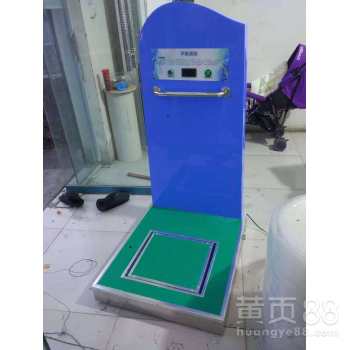 平衡测试教学仪器 科技展品中的物理奥秘探索