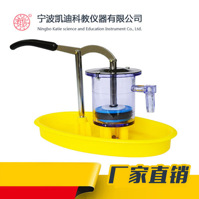 物理教学仪器 开启科学探索之门的钥匙