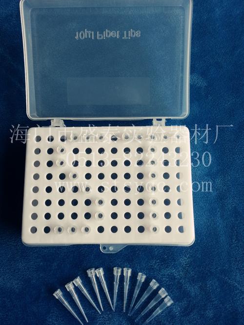 厂家直销教学仪器实验器材耗材10微升96孔枪头盒吸头盒